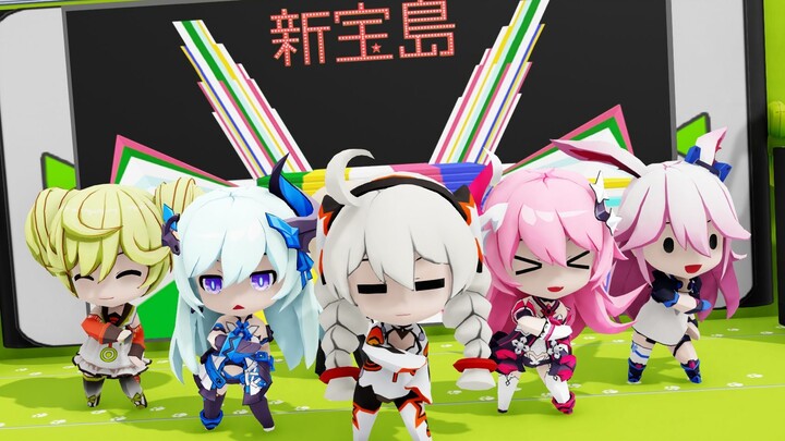 เกาะ Honkai Impact ใหม่ [เวอร์ชั่น Macho]