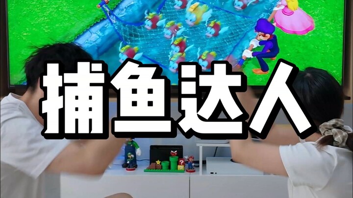 بالطبع، عطلة نهاية الأسبوع هي الوقت المناسب لصيد السمك في المنزل!