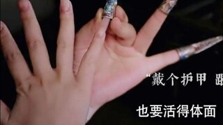 "Ruyi's Royal Love in the Palace" VS "Empresses in the Palace": Cả hai đều mặc áo giáp, khi sự đàng 