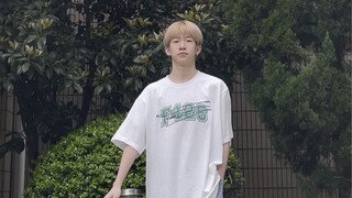 ดูสั้นๆ