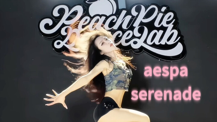 Sân khấu đôi của Liu Zhimin và Kim Dongcheon – cover – aespa – Serenade nóng bỏng