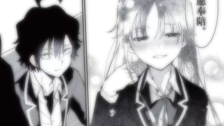 "I'm happy to accompany you. After all, I'm very compe*ve, Hikigaya-kun."