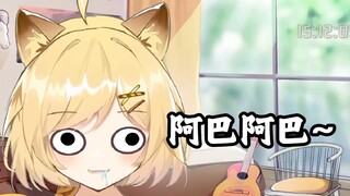 【蕾尔娜】这孩子一看就是个大聪明