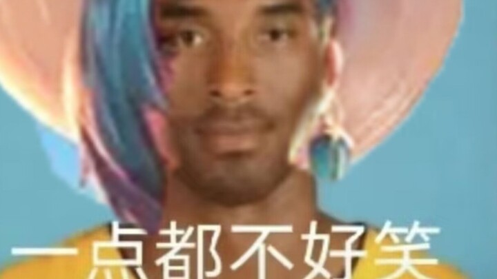 脑子？你说的是垃圾桶里那个么？