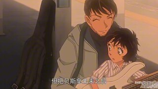 世良回忆景光小天使，被训好可怜