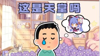 【阿梓】轻言细语小阿梓，宛如耳边小女友