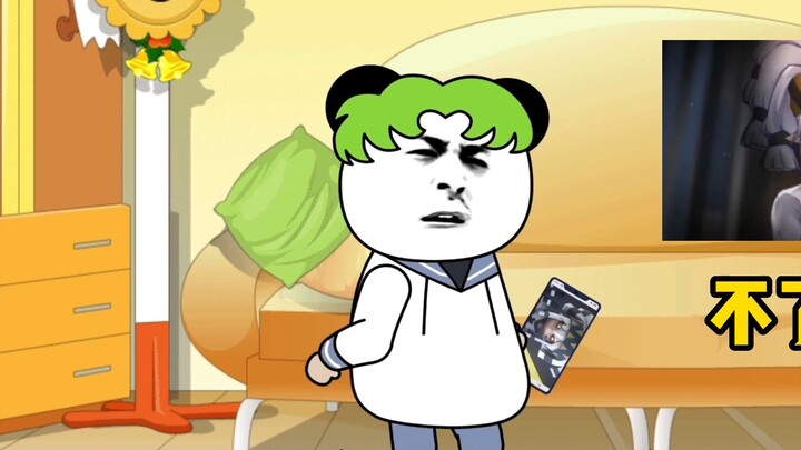 ฉบับที่สองของน้ำตาจากเกมเมอร์ต่างๆ