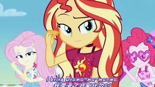 "Kịch" (Nhóm nữ Equestria số 15!!)