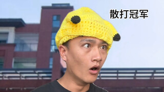 Begal sekolah langsung mengalami kemunduran pada hari pertamanya di sekolah.