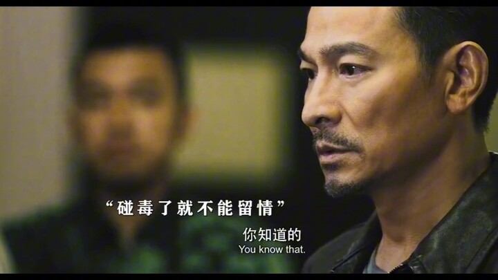 เพื่อนกันมาสองสิบกว่าปี ทำไมคุณถึงมาสงสัยฉันได้ล่ะ?