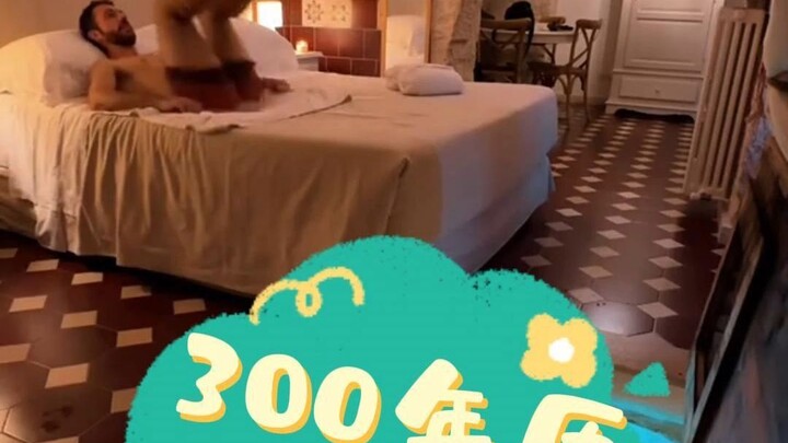 有300年历史的酒窖改建成了游泳池