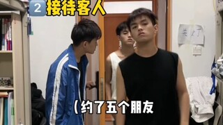 《学霸请做题》《抽象通讯录》
