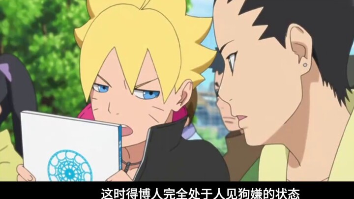 7 bậc thầy của Boruto là ai? [Trò chuyện Naruto]