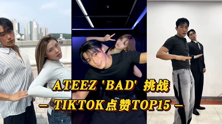 【BAD】Going viral! Choi San and MOMO have exploded in popularity, surpassing 3 million likes! Choi Sa
