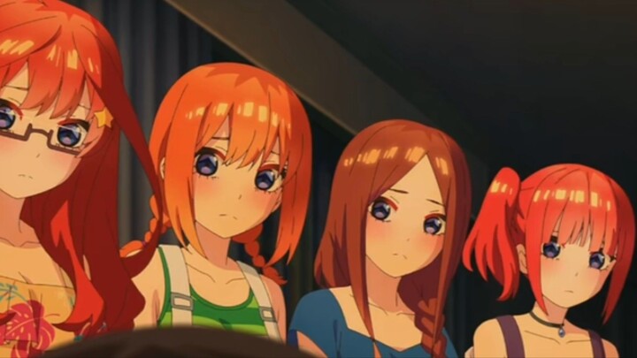 se care itu mereka🥰 [AMV]