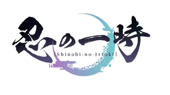Shinobi no Ittoki anime