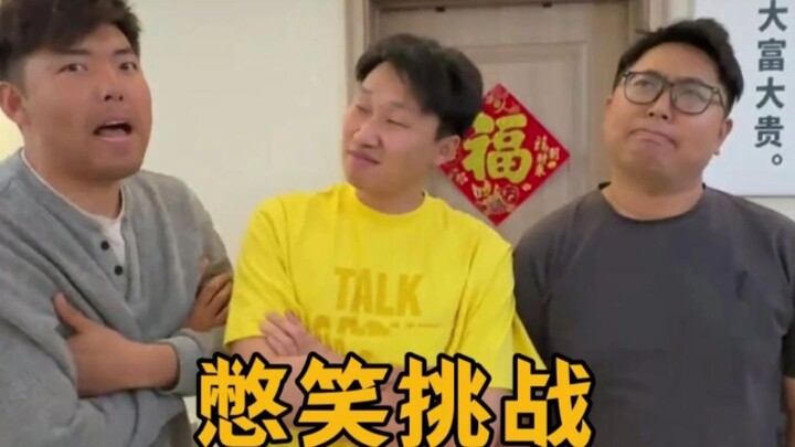 ชาเลนจ์กลั้นหัวเราะในห้องพัก แกล้งกันไปมา ก็สนุกสารพัดแบบจริงๆ!