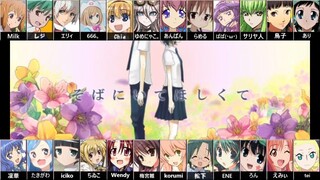 合唱「トリノコシティ」girls edition