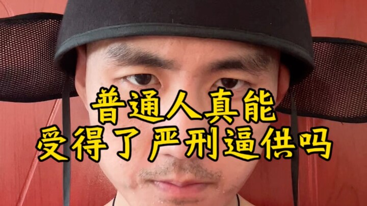 Cả anh và em đều biết điều em sợ nhất. Nếu em cứ thế này, em sẽ không thể đóng phim hay làm phim tru