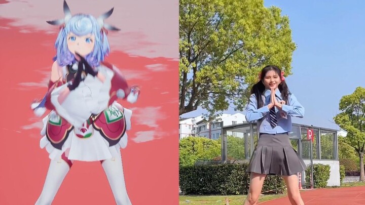 陈琳 × 恬豆 《这么可爱真是抱歉》合拍