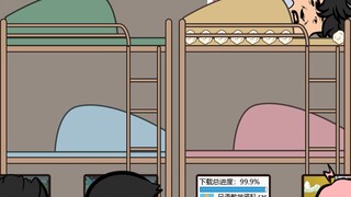 สถานะการตรวจเตียงปัจจุบันตั้งแต่ชั้นปีแรกถึงปีสุดท้าย