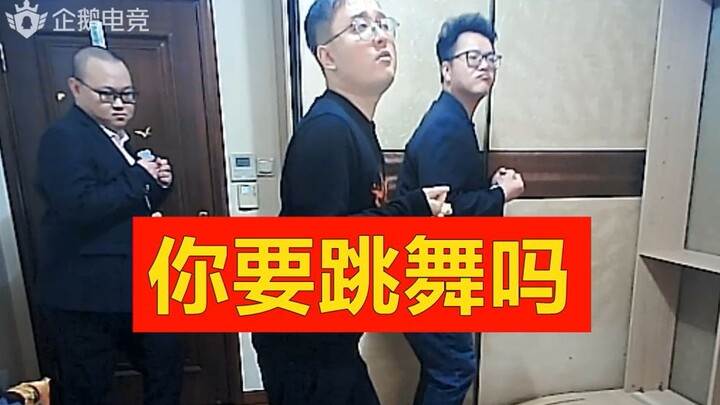 New Pants-"Do You Want to Dance?", Deyunse version!