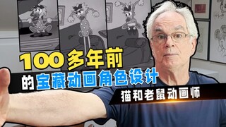 动画哪里难了，这么多年都是这个法则，不要睁着眼睛乱说，挤压和拉伸学学好