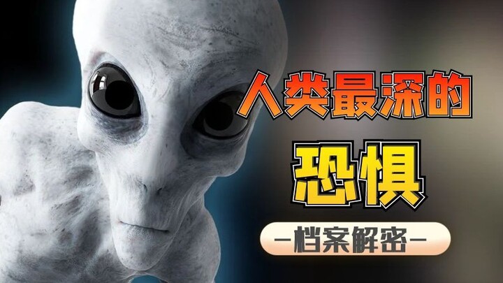 ความกลัวความสูง ความกลัวที่แคบ ความกลัวสิ่งขนาดใหญ่ ความกลัวพื้นที่แออัด—อาการกลัวเหล่านี้ชวนขนลุกแบ