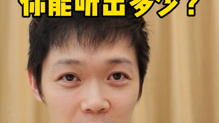 Guru ini memang berkelas…