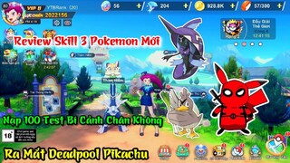 Mega Đại Chiến - Ra Mắt Deadpool Pikachu Và 2 Pokemon SSR Tapu Fini - Code Mega Đại Chiến