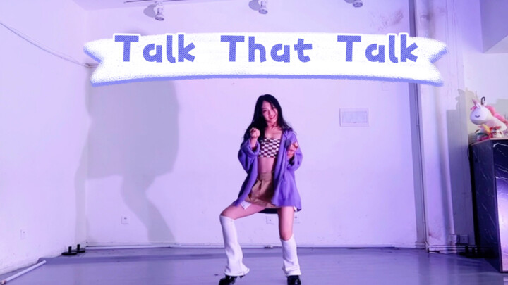 【Twice】Talk that talk dance cover, sangat bahagia, Tahun Kelinci yang penuh keberuntungan