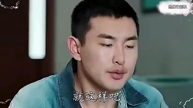 Zhang Xuefeng plays himself in 4+4