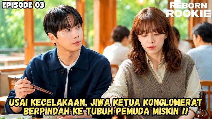 REBORN ROOKIE EPISODE 3-3 SUB INDO