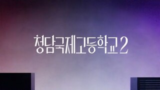 Bitch and Rich S2 Ep1ENG SUB