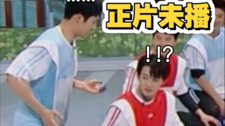 你们到最后还是不愿放过他