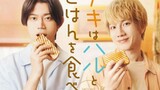 {BL} let's eat together aki and haru 2023 //Movie//  SUB INDO