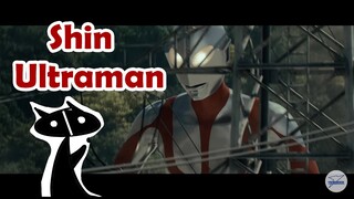 Tôi xàm xí về teaser: Shin Ultraman