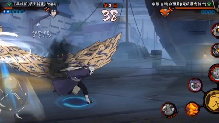 Proceeds from this video will go toward my mom’s uterine fibroids.