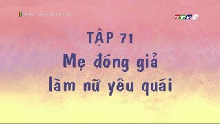 [Lồng tiếng] Shin – Cậu bé bút chì | Tập 071 - Mẹ đóng giả làm nữ yêu quái
