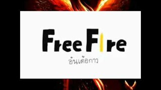 การ์ตูนฟีฟายกวนๆ55+