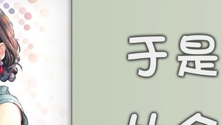 [Oregairu Shin] 1-Prologue-So, Hikigaya Komachi said