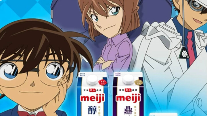 Your super-fast-paced anime-themed collab just won my heart—remember my wallet when you drop another