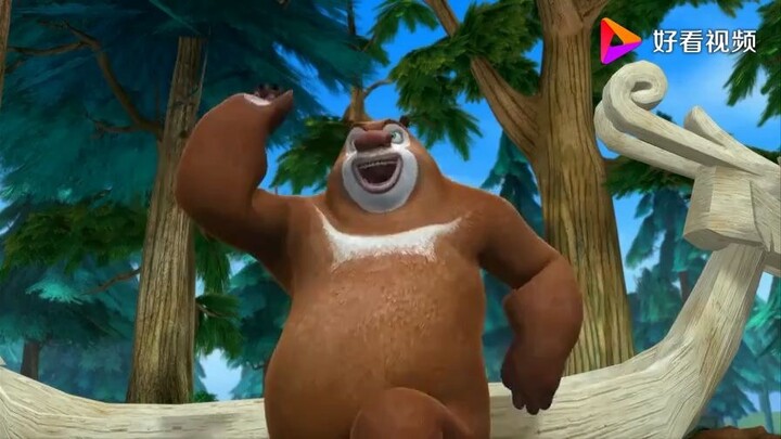 إذا لعبت Boonie Bears بالعكس، فسيصبح فيلمًا غبيًا!