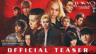 Tokyo Revenger: Bloody Halloween - Destiny | Trailer (ฝึกพากย์ไทย)