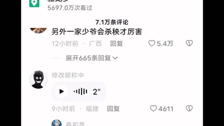 [Sweetie & Orange] The latest video is here—come check it out now!