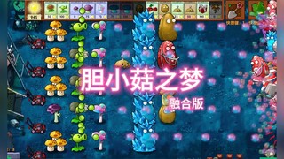 随时随地捏个大雷！