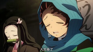 不是故事发生的年代太久远，只是炭子原来住的地方太偏远