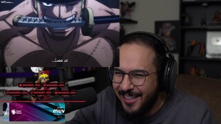 انطباع مباشر محمد اودين انمي ون بيس 1060