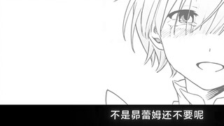 “Giving up is easy but it’s not for you”