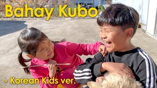 Korean Kids Singing Filipino Song: 'Bahay Kubo'